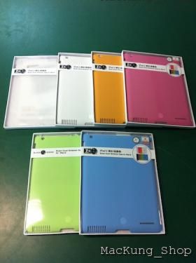 iPad 2 BlackHorns Smart Cover Hard Case