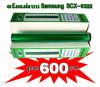 Samsung  SCX-6322