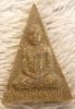 Buddha Phrom กองบุญวัด98