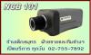 Nitatek NCB 101