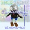 ZOMBIES ตุ๊กตาซอมบีย์ จากเกมส์ PLANT vs ZOMBIES มีตัวจุ๊บสำหรับใช้ติดกระจกได้