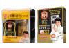 Bawang Hair Darkening Shampoo 200Ml. แชมพูป้าหวัง สูตรเพื่อผมดกดำเงางาม