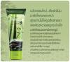 Mistine TakeZumi Facial Mask ครีมพอกหน้า ทาเคะซูมิ เฟเชียล มาส์ก