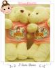 น้องหมีคู่รัก สกรีนสุดที่รัก รักที่ ลายผู้หญิงหมวกแดง