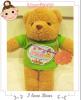 น้องหมีใส่เสื้อสกรีน คิดถึงนะ