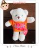 น้องหมีใส่เสื้อสกรีน Congratulation