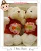 หมีคู่รัก สกรีน สุดที่รัก รักที่สุด