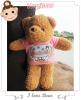น้องหมีใส่เสื้อ สุขสันต์วันเกิด
