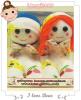 ตุ๊กตาถุงเท้า ตุ๊กตาคู่รัก Handmade พร้อมป้ายไม้
