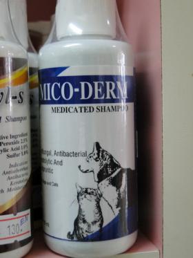 แชมพูรักษาผิวหนัง Microderm