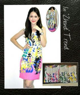ลายผ้าเก๋สุดๆ  ของจริงสวยเลยค่ะ