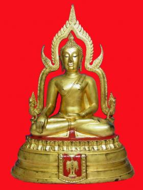 หลวงพ่อเพชร