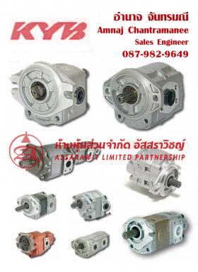 จำหน่ายปั๊มไฮดรอลิกสำหรับรถ FORKLIFT TRUCK,EXCAVATOR,WHEEL LOADER,DRUM TRUCK,CRANE