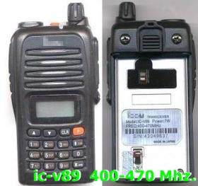 วิทยุสื่อสาร IC-951 (ดำ) <<--ฟรีค่าจัดส่ง