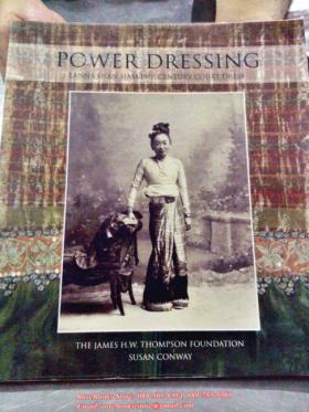 Power Dressing: Lanna Shan Siam 19th Century Court Dress