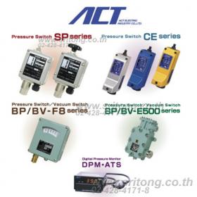 ตัวตัดต่อความดันไฮโดรลิก Hydraulic ACT Pressure switch ไฮโดรลิค ไฮดรอลิค ไฮดรอลิก