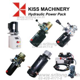 ขาย ชุดเพาเวอร์แพ็คไฮโดรลิก (Hydraulic Power Pack) Kiss Machinery ไฮโดรลิค ไฮดรอลิค ไฮดรอลิก