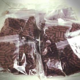 วิตามินแขนขาเรียว(Made In Japan)