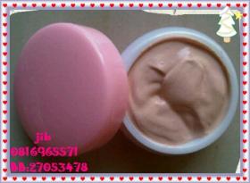 ครีมกันแดดซิลิโคนใยไหมGlut​a SPF60