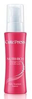 ขาย Cutepress Nutri-Rich Damage Care & Color Lock Daily Treatment Essence