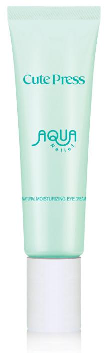 ขาย cutepress Aqua relief natural moisturizer eye cream