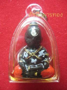 กุมารพราย มหาวีโร รุ่น 6 องค์ครู พระอาจารย์อำนาจ มหาวีโร ชัยภูมิ ขนาดพกพาสูง 1.5 นิ้ว