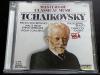 Master of Classical Music Tchaikovsky