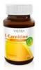 Vistra L-Carnitine 499 mg. 45 เม็ด