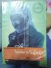 งานนี้ไม่เหมาะกับผู้หญิง : An Unsuitable Job for a Woman