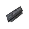แบตเตอรี่ Notebook HP/Compaq NLC-B1200+ (4400 mAh)