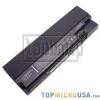 แบตเตอรี่ Notebook Acer NLR-8100 (4400 mAh)