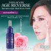 FARIS Faris Age Reverse 8 ml. / ฟาริส เอจ รีเว