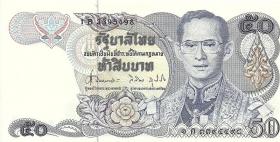 ธนบัตร 50 บาท แบบ 13