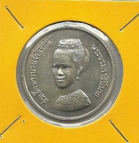 เหรียญเงิน 600 บาท CERES