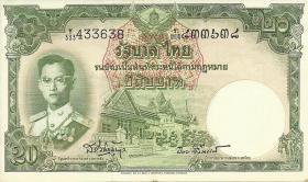 ธนบัตร 20 บาท แบบ 9