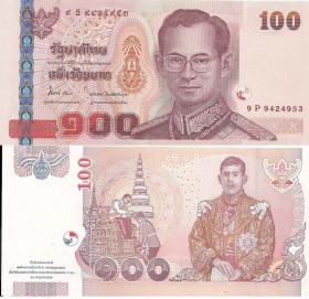 ธนบัตร 100 บาท 60 พรรษา ฟ้าชาย