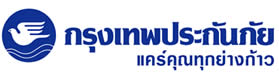 ประกันภัยอุบัติเหตุส่วนบุคคลจากกรุงเทพประกันภัย เบี้ยประกันขั้นต่ำเพียงวันละ 2 บาท ทำได้ตั้ง แต่ 1-100 ปี จ่ายเบี้ยประกันต่ำเพียงปีละ 880 บาท !