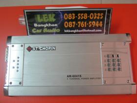 ขาย  (36)  ST. CHOPIN AM- 604.1 S