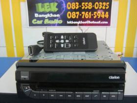 ขาย  (11)  DVD CLARION VZ 709A