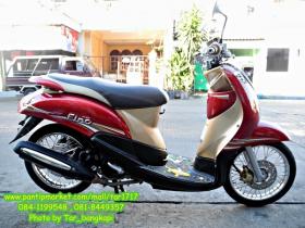 ขาย YAMAHA fino