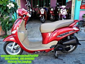 ขาย YAMAHA fino