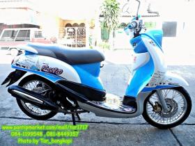 ขาย YAMAHA fino