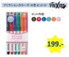 Pilot Frixion Colors set 3 -