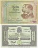 ธนบัตร 100 บาท 100 ปี ธนบัตรไทย