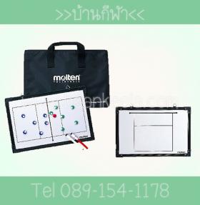 ชุดวางแผนการเล่นวอลเล่ย์บอล MSBV