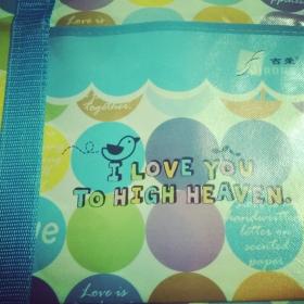 Code : High heaven blue BAGFASHION กระเป๋าสปันบอล ถุงกระสอบลายการ์ตูน แฟชั่