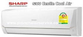 ขาย SHARP AH-R10 ราคาถูกกว่าห้าง โทรหาเราได้ทันที 029915862-3,0844154606