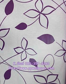 ขาย PPWALL Lofty002