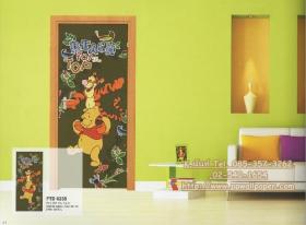 ขาย PPWALL photomurals036