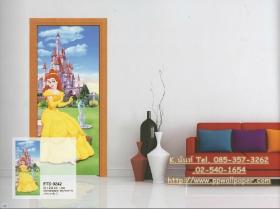 ขาย PPWALL photomurals040